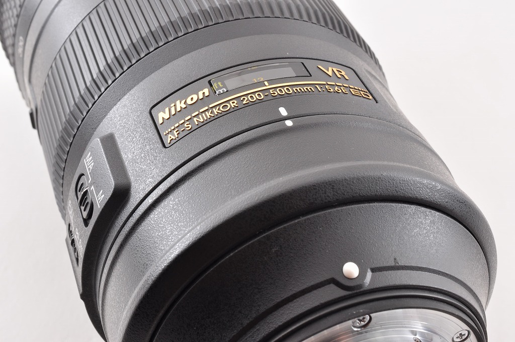 Nikon AF-S NIKKOR 200-500mm f/5.6 E ED VR Lens Black For F Mount